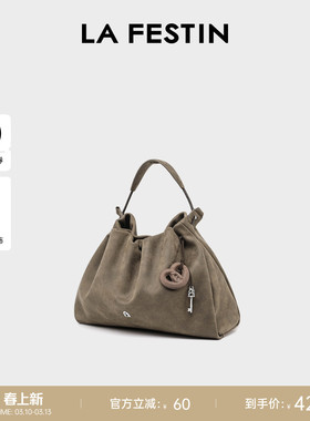 拉菲斯汀头层牛皮福袋包2026新款真皮通勤女包手提斜挎包流浪包