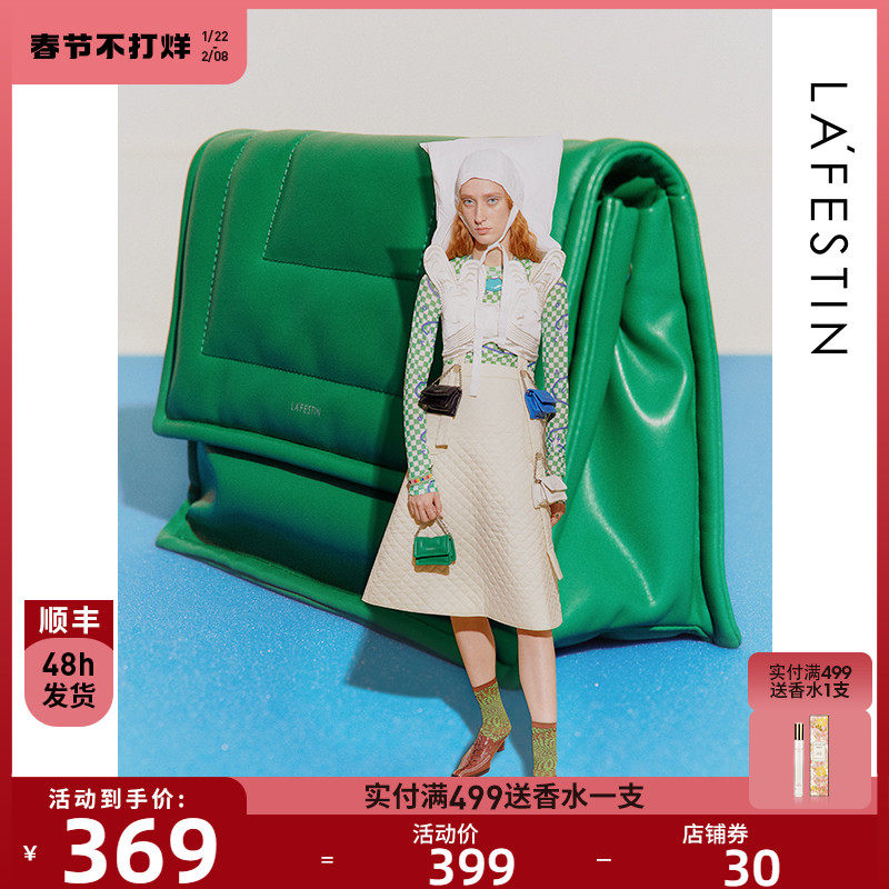 拉菲斯汀包包2021新款时尚单肩斜挎女大容量高级感腋下叠叠托特包