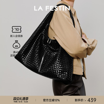 拉菲斯汀织织包2025新款秋冬大容量通勤单肩腋下包黑色编织手提包