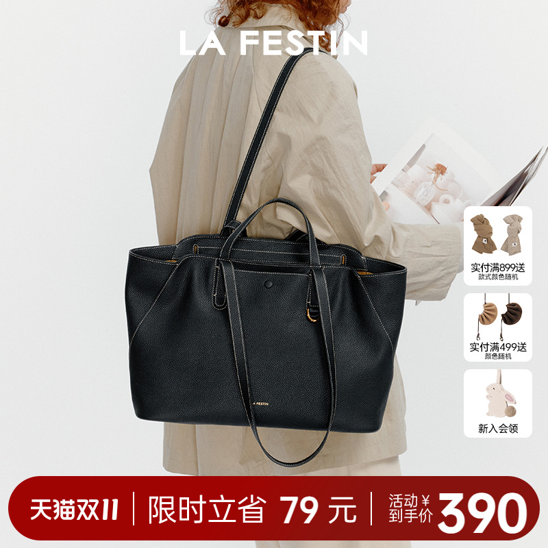 拉菲斯汀头层牛皮口袋包包女2025新款通勤手提腋下包大容量托特包