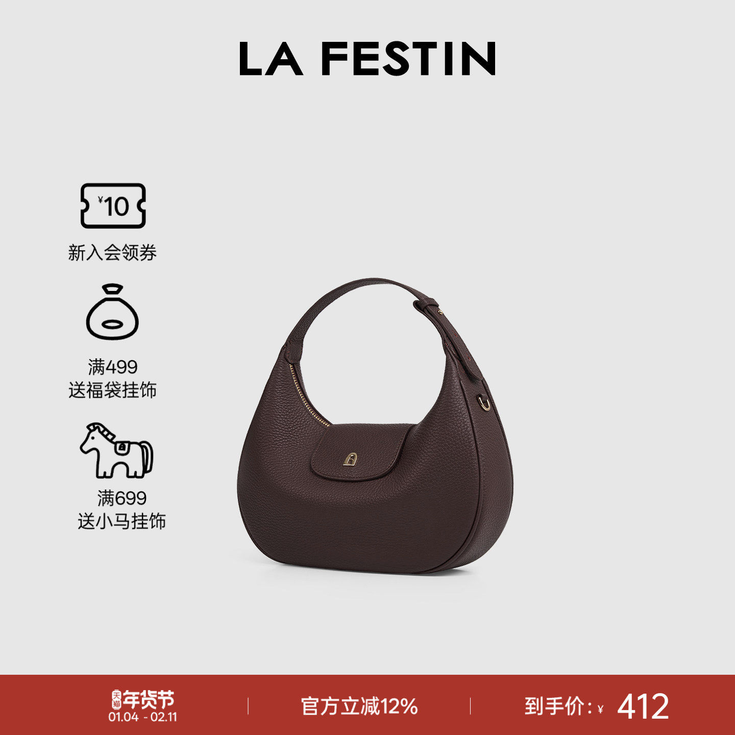 拉菲斯汀头层牛皮满月包包2026新款真皮女包手提斜挎包HOBO半月包,箱包皮具/热销女包/男包,腋下包,淘宝优惠券,粉丝福利购,淘宝优惠卷