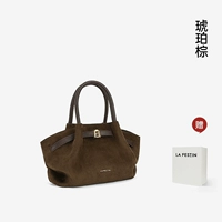 «Первый выпуск новых цветов» Янтарно-коричневый-маленький | Замша | Готов к отправке