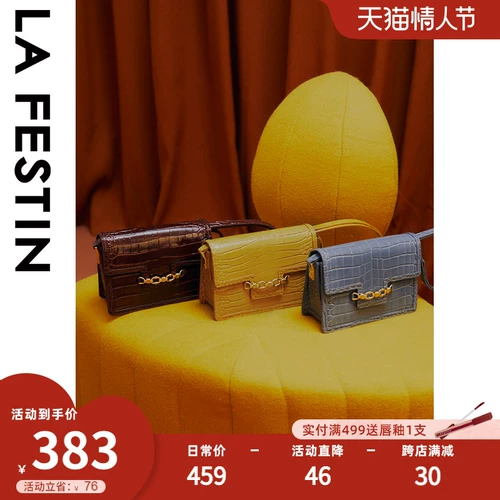 Небольшая дизайнерская сумка через плечо, сумка на одно плечо, коллекция 2023, изысканный стиль