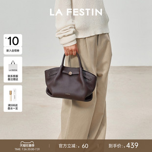 拉菲斯汀头层牛皮小懒包包2026新款女真皮斜挎饺子包时尚手提包