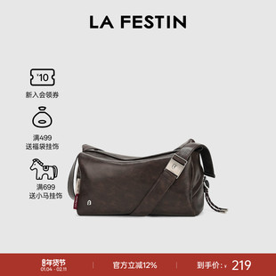 拉菲斯汀HOBO包包女式2026新款秋冬通勤腋下斜挎包女大容量托特包