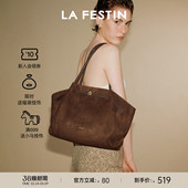 拉菲斯汀麂皮小懒包女通勤腋下菜篮子包大容量托特包 孙千同款