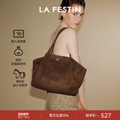 拉菲斯汀麂皮小懒包女2026新款 秋冬通勤腋下菜篮子包大容量托特包