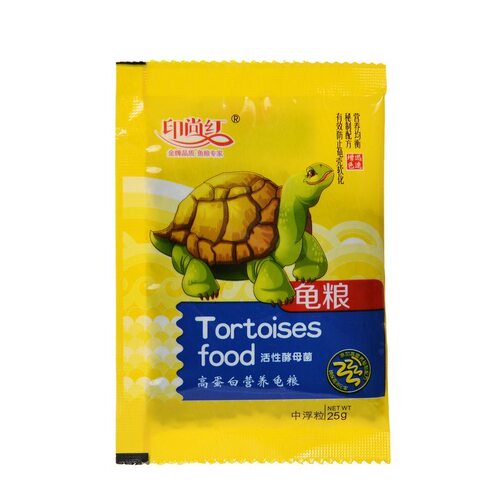 印尚红巴西龟高蛋白营养龟粮