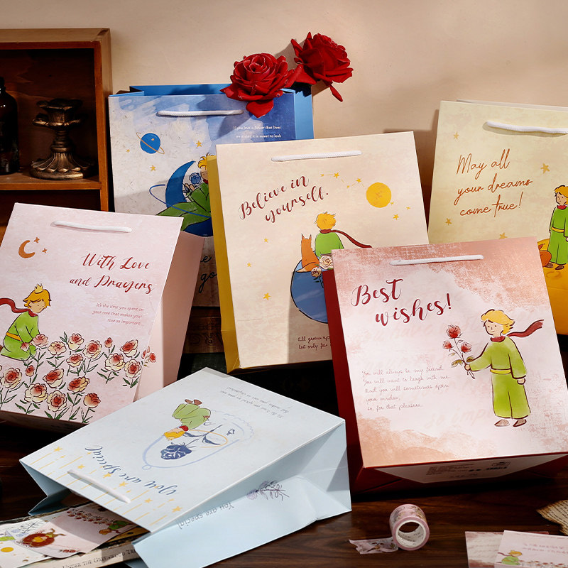 礼品袋b612小行星小王子文艺ins风包装送礼节日祝福手提袋纸袋子