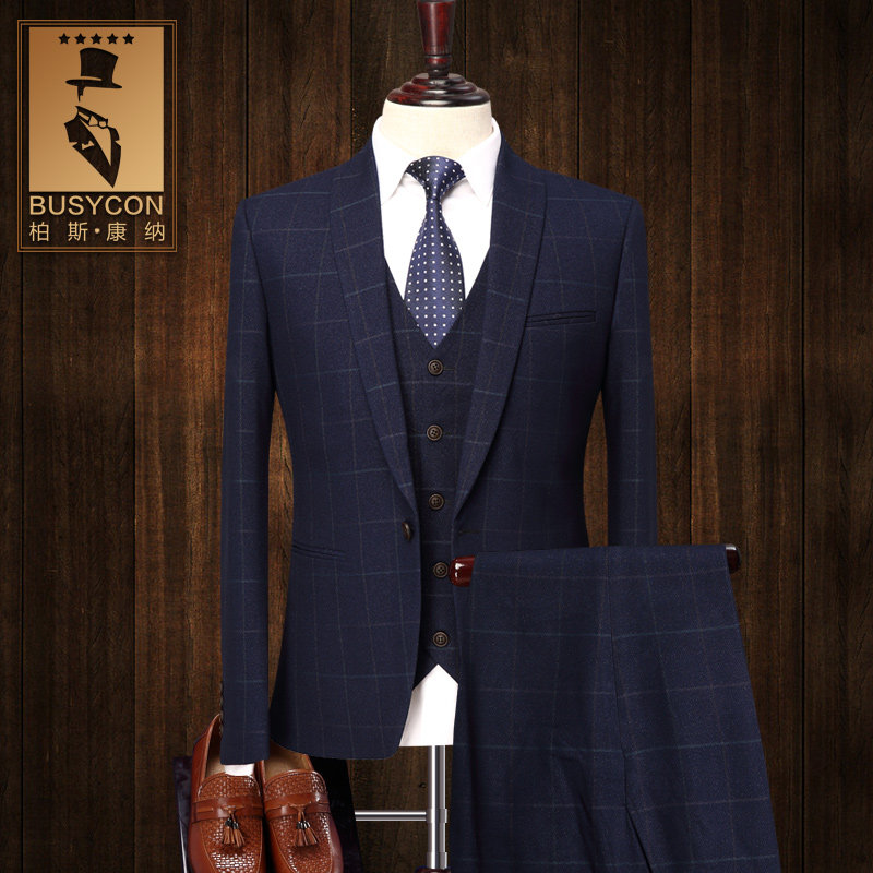 深色格子西装男套装新郎婚礼蓝色燕尾服男士西服英伦风礼服三件套在类目 男装, 西服套装中 - 来自Buy2taobao.com提供专业的淘宝代购服务