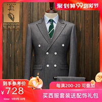 Bộ đồ vest nam mùa hè mỏng retro Anh gió váy đôi màu xám Anh sọc nam - Suit phù hợp quần baggy nam