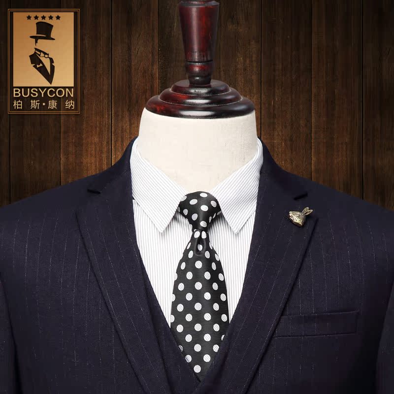 Costume homme BUSYCON en polyester pour automne - Ref 1553176 Image 3