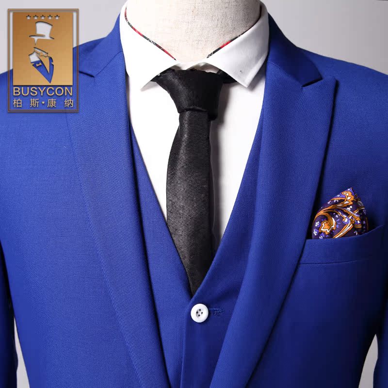 Costume homme BUSYCON en polyester pour printemps - Ref 1549192 Image 3