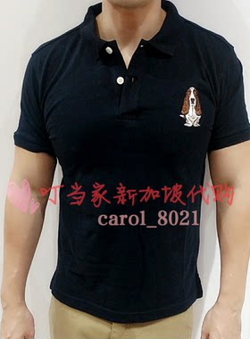 纯色修身显瘦短袖t恤高档polo衫