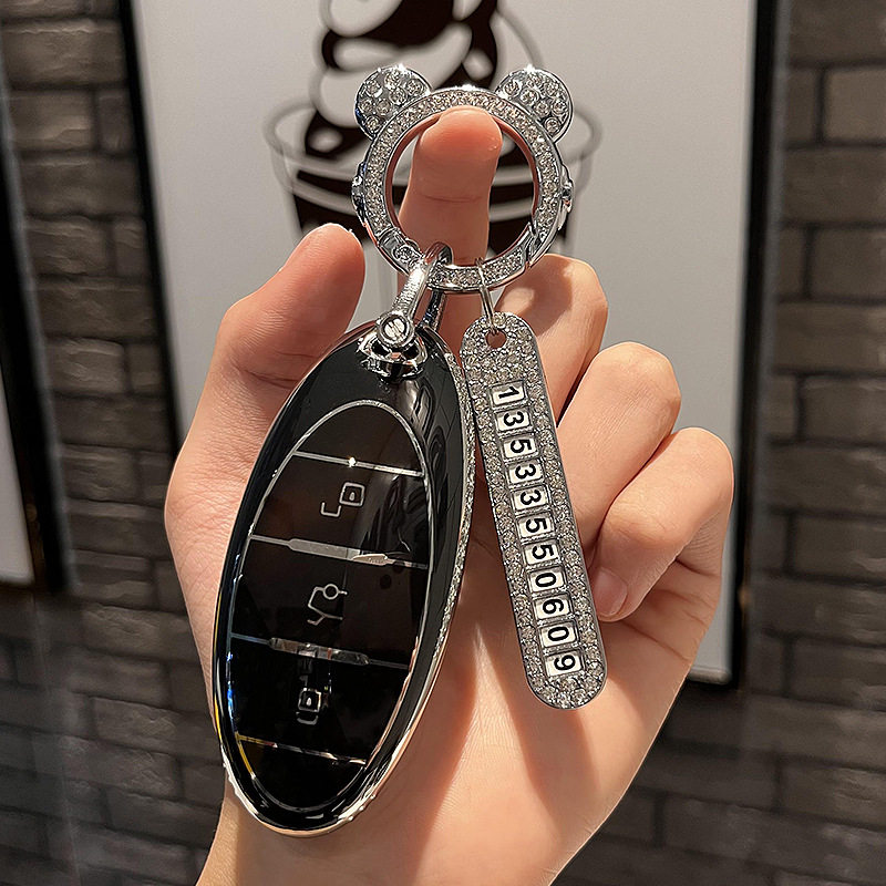 适用一汽奔腾24款第四代 2.0T领御/领航版车钥匙套包锁匙壳扣