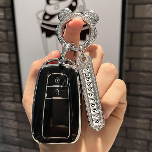 适用丰田18/19款普拉多霸道尊享版3500智能一键启动车钥匙包套壳