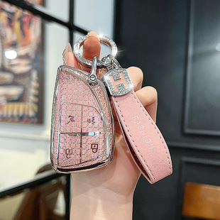 适用别克昂科威Plus 2026款两驱四驱白金/艾维亚版车钥匙套时尚扣