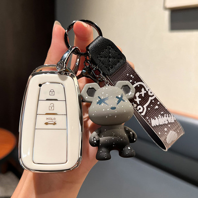 适用丰田雷凌24款豪华/运动款车遥控保护套锁匙包男女士钥匙扣
