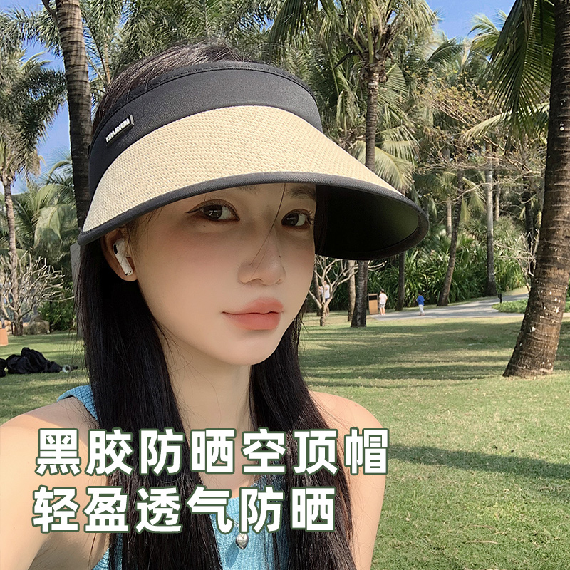 新款可折叠防晒帽女夏季防紫外线户外黑胶草帽遮阳帽骑行太阳帽子