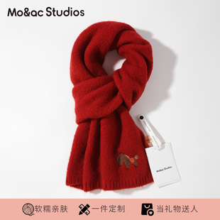 2025新款可爱卡通日系小马刺绣红色围巾女秋冬季百搭保暖防寒围脖