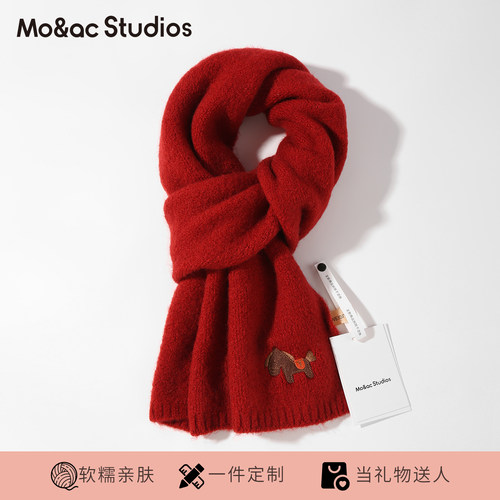 2025新款可爱卡通日系小马刺绣红色围巾女秋冬季百搭保暖防寒围脖