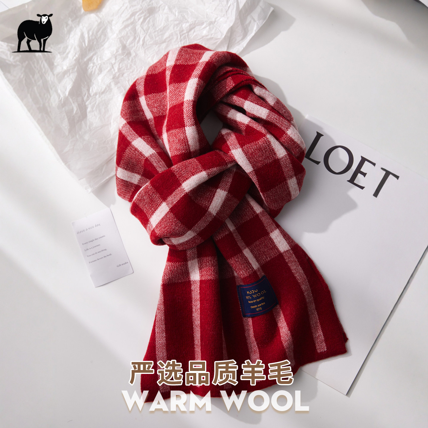 精选澳洲纯羊毛100%羊毛围巾红色格子百搭男女秋冬季保暖围脖送礼