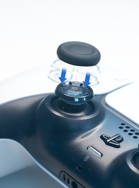 PS5手柄摇杆替换帽PS5/PS4/switch手柄替换帽修复帽
