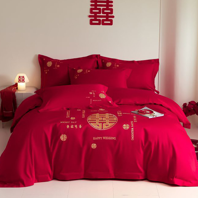 2025新款全棉婚庆四件套结婚纯棉喜被套红色床单床笠婚房床上用品,床上用品,婚庆床品套件,淘宝优惠券,粉丝福利购,淘宝优惠卷