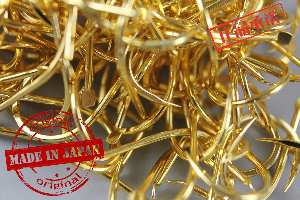 日本进口千又金 鱼钩散装金色歪嘴淡水金钩海矶钓军械钩黑鲷黑毛