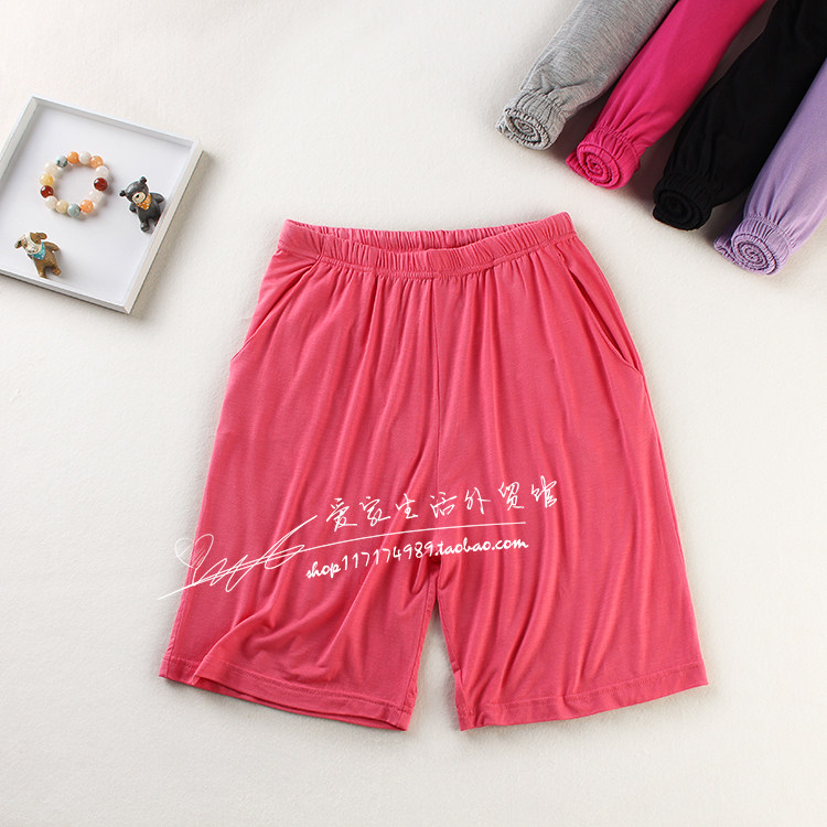 Pantalon pyjama - Ref 714530 Image 5