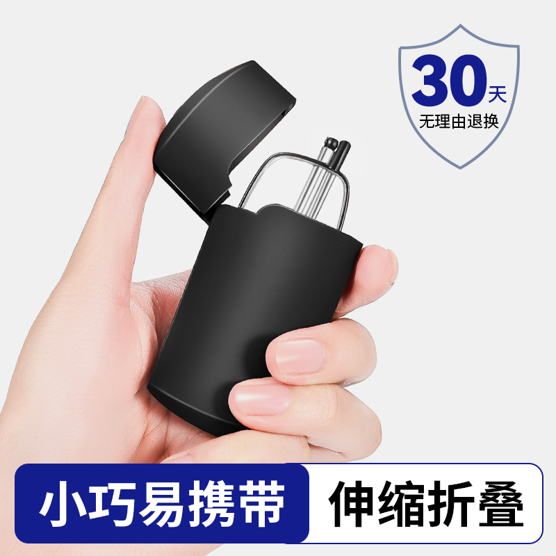 【伸缩折叠】老花眼镜小巧易携带