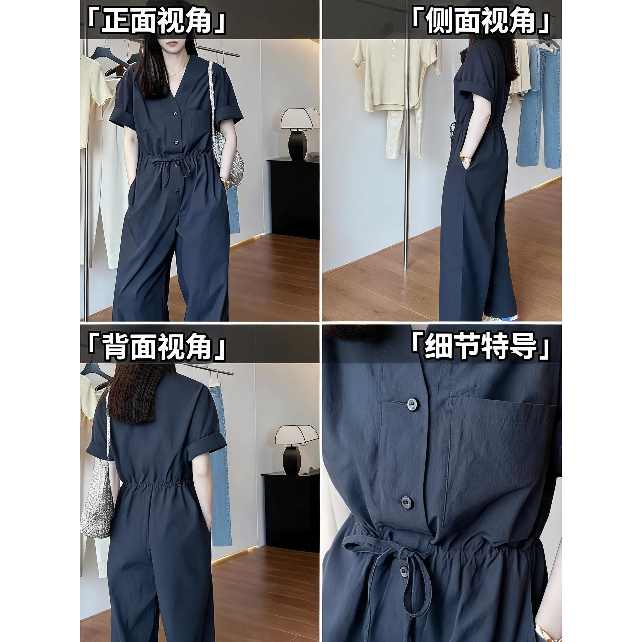 十三行复古工装V领收腰连体裤女