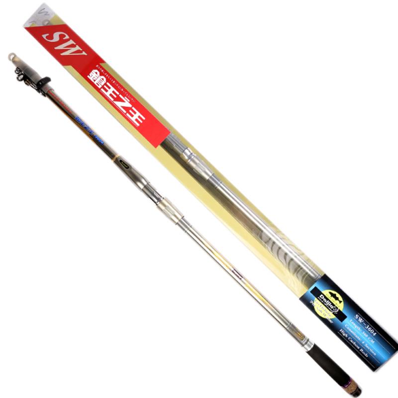 戴家绿巨人远投竿锚鱼竿投竿抛竿甩竿海竿海杆套装全套海钓竿鱼竿