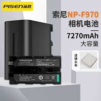 Pin Sheng NP-F970 Батарея подходит для Sony HXR-NX3 MC2500 NX100 1500C Z5C/F750