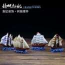 树脂新款 小船摆设船模型 其他彩绘小摆件创意家居装 饰品地中海风格