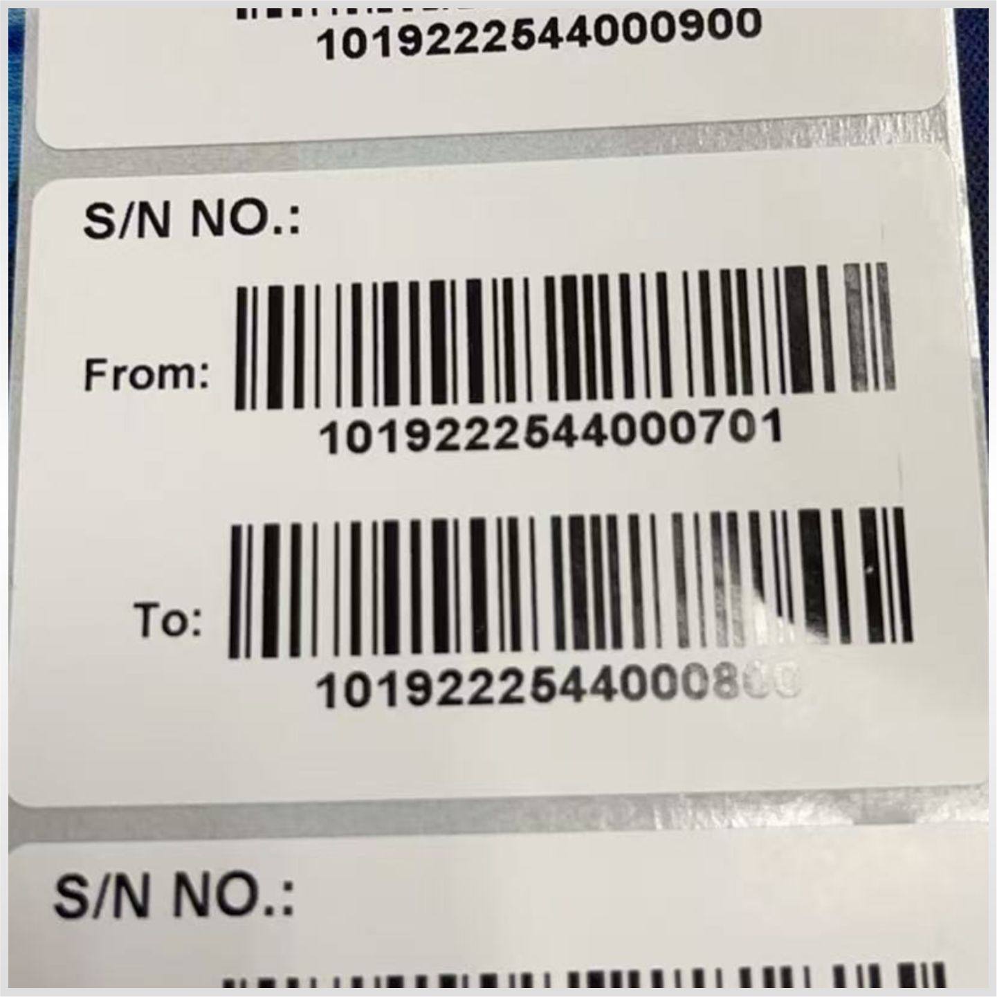 代设计打印流水条码二维码条形码标签不干胶贴纸