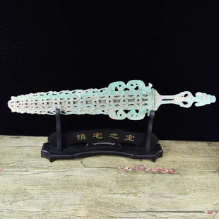 仿古青铜器宝剑人面剑战国剑鎏金青铜剑老浆古代兵器矛戈风水摆件