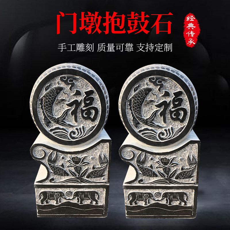 石雕门墩一对青石仿古石狮子摆件家用门墩抱鼓石支持定制石墩石柱