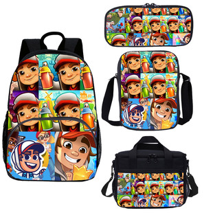 卡通地铁跑酷儿童书包午餐包文具笔袋小挎包小学生幼儿园背包