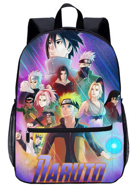 火影忍者中小学生书包 日本动漫印花NARUTO儿童校园双肩背包