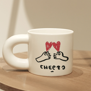 爱心干杯高级感马克杯陶瓷小众情侣办公室咖啡杯子胖胖杯