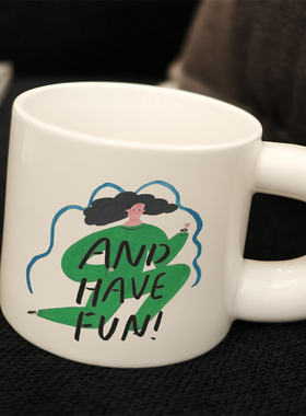 AND HAVE FUN高级感马克杯陶瓷小众情侣办公室咖啡杯子胖胖杯
