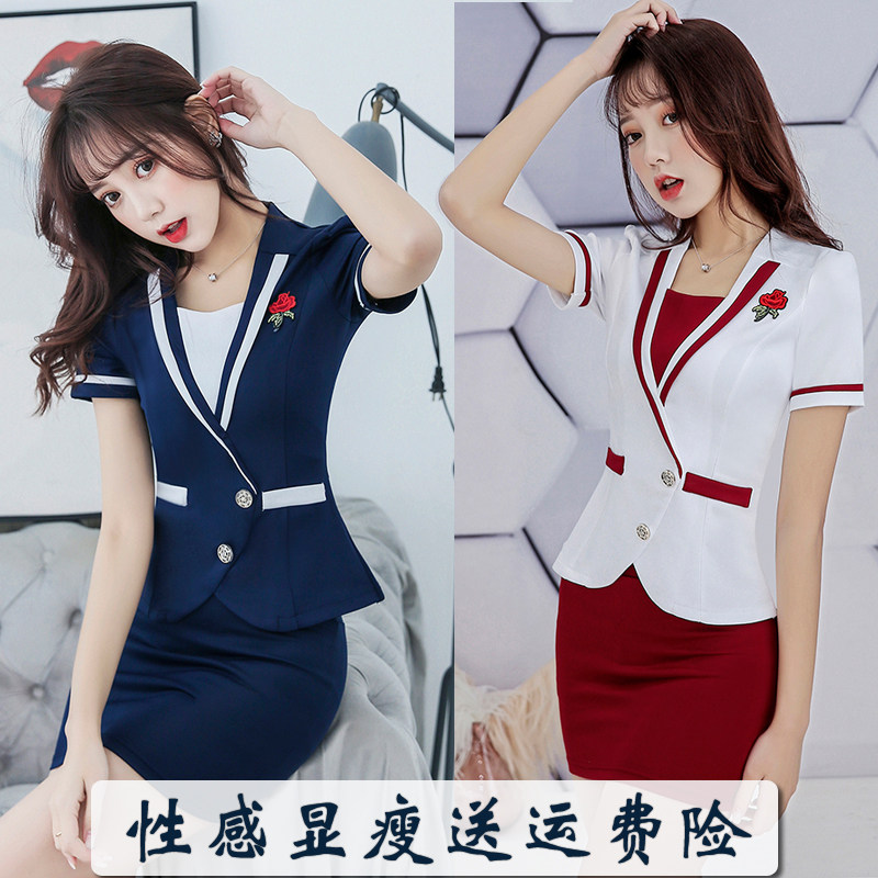足疗师工作服女足疗女技师衣服新款足浴工装套装秋冬气质性感2021