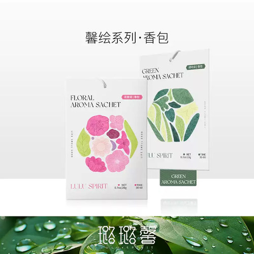 璐璐馨香薰香袋香氛持久香气