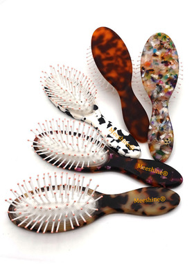 大理石纹醋酸按摩梳气垫梳女士造型梳跨境欧美家用美发醋酸气囊梳