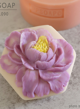PPSOAP硅胶手工皂模具 蜡烛石膏香薰模 扩香石 DIY材料工具 FL090