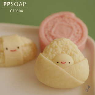 PPSOAP原创食品级硅胶模具圆形收纳手工皂模寿司饭团烘焙 CA030