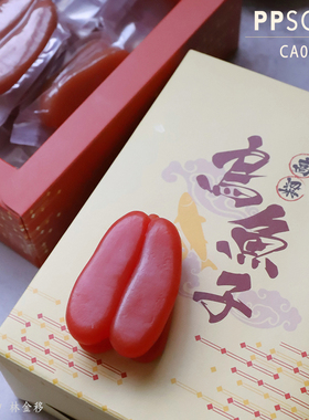 PPSOAP硅胶手工皂模具 蜡烛石膏香薰模 扩香石 DIY材料工具 CA060