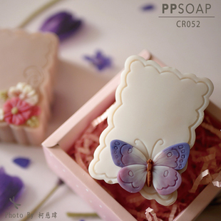 扩香石 DIY材料工具 蜡烛石膏香薰模 PPSOAP硅胶手工皂模具 CR052