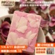 原创设计模具 食品级硅胶模 手工皂模 PPSOAP 烘焙模 LA063木槿